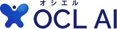 OCL AI